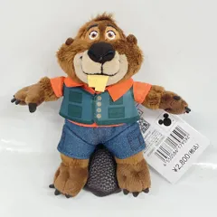 ディズニーストア プラッシュキーチェーン ズートピア2 ニブルズ・メープルスティック