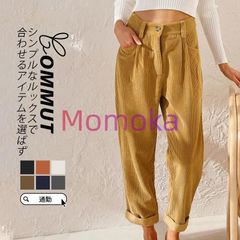 Item thumbnail for item 152a45c1-9102-45f8-a930-397bf7803903