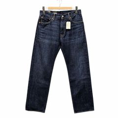 SKULL Jeans スカルジーンズ 5001XX デニムパンツ 赤耳 ボタンフライ