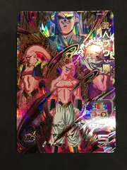 ドラゴンボールヒーローズ 魔人ブウ：悪 UGM9-SEC3 Dragon Ball 412