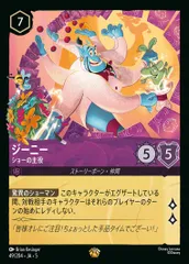 2026年最新】legendary gold boxの人気アイテム - メルカリ