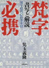 2026年最新】児玉義隆の人気アイテム - メルカリ
