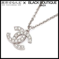 極美品】CHANEL CCラインストーン付き パールネックレス ゴールド 