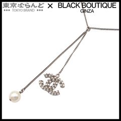 CHANELシャネル ココマーク ラインストーン ネックレス T.2551 - メルカリ