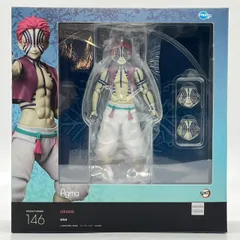 2025年最新】figma 猗窩座の人気アイテム - メルカリ