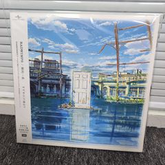 新品未開封 QWER スペシャルLP Beyond the Discord - メルカリ