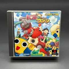 2026年最新】ロックマンdash パソコンの人気アイテム - メルカリ