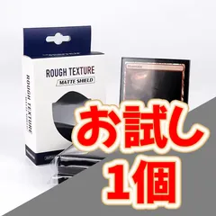 2025年最新】katanaスリーブ 黒の人気アイテム - メルカリ