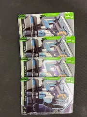 2025年最新】エニアクルの人気アイテム - メルカリ