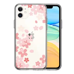 iPhone11 ケース クリア 桜 スマホケース 側面ソフト 背面ハード ハイブリッド