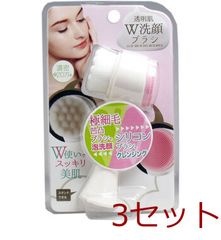 4つセット✨️どろあわわ 白×1黒×3✨️泡立てネット付き 洗顔 - メルカリ