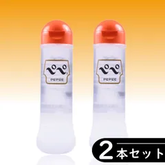 【2個セット】ペペローション ぺぺ 潤滑ゼリー 360ml×2本セット （pepee 潤滑ゼリー）