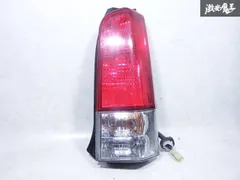 2025年最新】ワゴンR 純正テールの人気アイテム - メルカリ