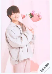 なにわ男子 22年 Greeting Photo ～White Day 2022～ 大橋和也 公式写真 *1枚