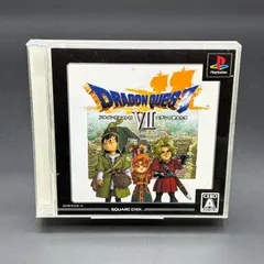 ドラゴンクエストⅦ エデンの戦士たち アルティメットヒッツ PlayStation PS1 SQUARE ENIX 動作確認済み