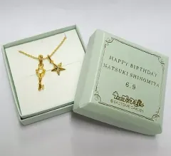 2025年最新】那月 svの人気アイテム - メルカリ