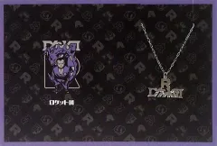 【中古】銀製品・指輪・アクセサリー(キャラクター) ロケット団 5108ネックレス SECRET TEAMS 「ポケットモンスター ウルトラサン・ウルトラムーン」 ポケモンセンター限定