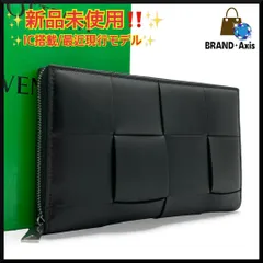 2025年最新】マキシイントレチャート 長財布の人気アイテム - メルカリ