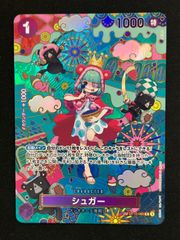 ポケモンカード PSA10まとめ売り 6枚セット - メルカリ