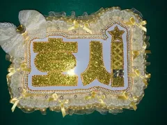 SEVENTEEN(セブンティーン・セブチ) ホシ(HOSHI)が直接作ったネームボード(NAME BOARD) 出品 販売ミンギュ(MINGYU)ウォヌ(WONWOO)