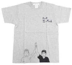 2026年最新】スラムダンク tシャツ 三井の人気アイテム - メルカリ