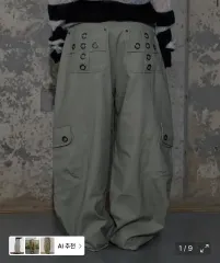 ファンシー クラブ クロス ポケット カーゴ パンツ アッシュ カーキ 1 サイズ