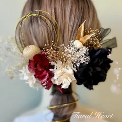 髪飾り 卒業式 成人式 結婚式 振袖 和装 黒 赤 オーガンジー リボン [金箔付]ドライフラワー ハンドメイド