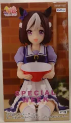 2025年最新】ウマ娘 プリティーダービー スペシャルウィーク 1/7 完成