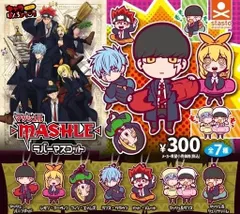 マッシュル-MASHLE- キャラばんちょうこうラバーマスコット 全7種セット