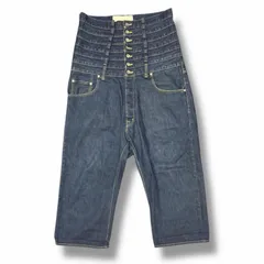 GANRYU 5連ベルトループ　サルエルカーゴパンツ GANRYU 5連ベルトループサルエルカーゴパンツ