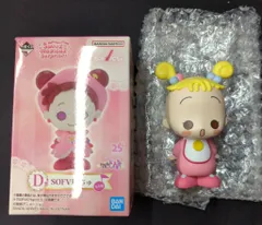 BANDAINAMCO 一番くじ/おジャ魔女どれみ Sweet magical surprise! D賞 SOFVICちゅ ハナちゃん