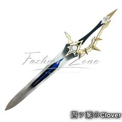 崩壊スターレイル コスプレ ファイノン 武器 ヘリオス - メルカリ