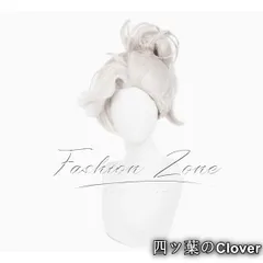 【美品・未使用新品】◆IdentityV 第五人格 風 空軍 マーサ・ベハムフィール 天河コスプレ ウィッグ かつら 激安 WIG 高温耐熱 変装 ハロウィン仮装B251203