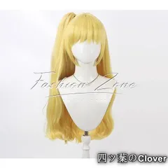 【美品・未使用新品】◆魔法つかいプリキュア！ 風 朝日奈みらい コスプレ ウィッグ かつら 激安 WIG 高温耐熱 変装 ハロウィン仮装B251203