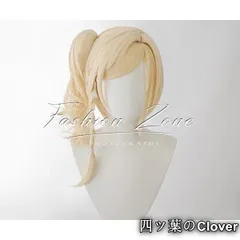 【美品・未使用新品】◆ラブライブ 虹ヶ咲学園スクールアイドル同好会 風 宮下愛コスプレ ウィッグ かつら 激安 WIG 高温耐熱 変装 ハロウィン仮装B251203