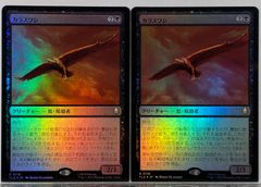 MTG 白 1/1 Cat 猫 クリーチャー トークン (オセロットの群れ用) MH3