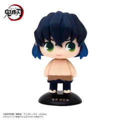鬼滅の刃 嘴平伊之助 YR-09S ゆらゆらヘッド 鬼滅 新品 未開封品 公式商品 正規品 【マックスリミテッド】のサムネイル
