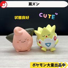 オス！メス！フィギュアマスコット ニドラン 【④ A-6 ポケモン