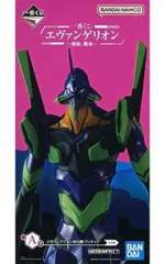 エヴァンゲリオン MEGAIMPACT A賞 フィギュア エヴァンゲリオン MEGAIMPACT A賞 フィギュア FIG]A賞