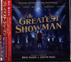 海外映画サントラCD グレイテスト・ショーマン オリジナルサウンドトラック