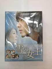 少林寺/少林寺2 アルティメット・ツインパック 【Blu-ray】（中古