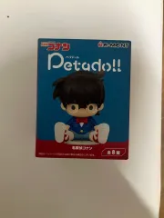 ペタドール コナン フィギュア