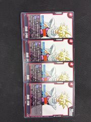 ガンダムカードゲーム 憩いのひととき パラレル ショップバトル 優勝