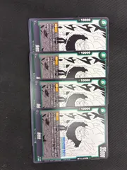 フュージョンワールド　孫悟空　バトルパック　プロモ　4枚