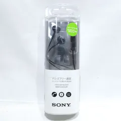 【新品未使用】SONY/ソニー MDR-EX155AP (BLACK) カナル型 有線イヤホン