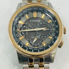 2025年最新】CITIZEN エコドライブ ジャンクの人気アイテム - メルカリ