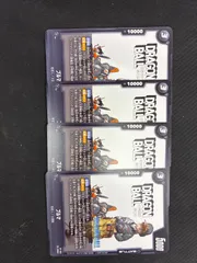 フュージョンワールド　ブルマ　4枚　プロモ