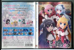 2026年最新】ワガママハイスペック の人気アイテム - メルカリ