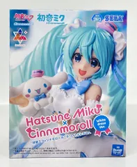 2025年最新】Luminasta 初音ミク×シナモロールの人気アイテム - メルカリ