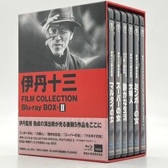 Blu-ray】伊丹十三 FILM COLLECTION Blu-ray BOX Ⅱ ブルーレイ